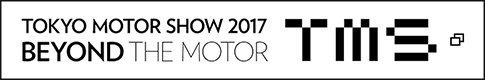 Tokyo motor show 2017 banner