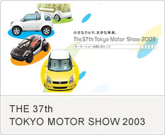 MOTOR SHOW 2003