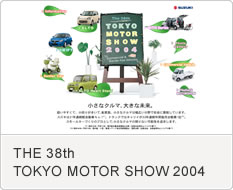 MOTOR SHOW 2004