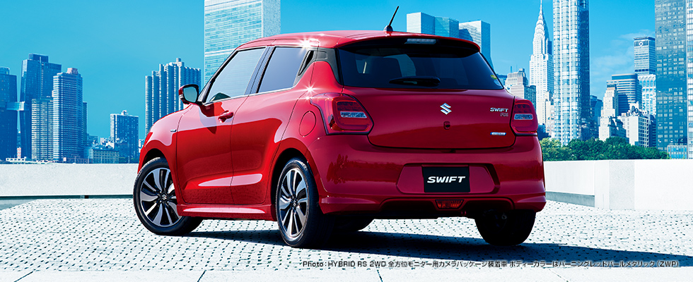 Suzuki Swift V (2017 - ) - Suzuki Klub Polska - Forum Dyskusyjne - Www. Suzukiklub.pl