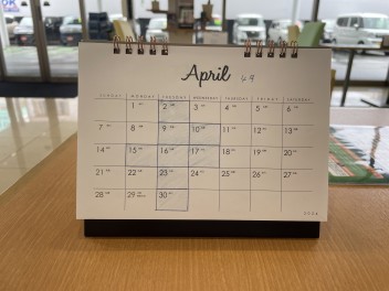 【重要】４月の定休日のご案内