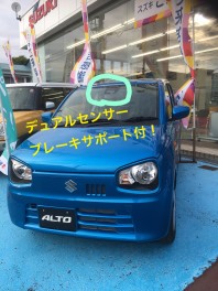 アルト　４０周年記念車Ｌリミテッド展示車入荷！！
