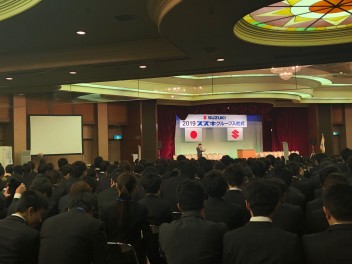 【2020卒採用】入社後の研修をご紹介します！