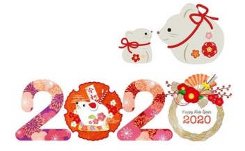 新年明けましておめでとうございます♡スズキ自販東京の初売りも！2021年卒の採用活動も！いよいよスタート!!!