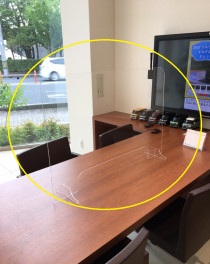 【新型コロナウイルス対策】アクリル板を商談テーブルに設置致しました。