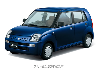 アルト誕生30年記念車