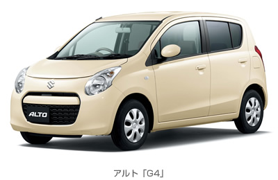 アルト「G4」 アルト「G4」