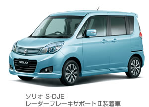 ソリオ S-DJEレーダーブレーキサポートII装着車 ソリオ S-DJEレーダーブレーキサポートII装着車