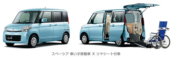 スペーシア 車いす移動車 X リヤシート付車