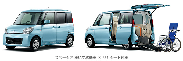 スペーシア 車いす移動車 Ｘ リヤシート付車