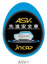 ASV+