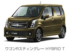 ワゴンRスティングレー HYBRID T