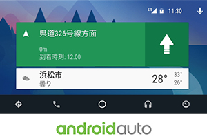 androidauto