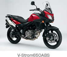 V-Strom650ABS