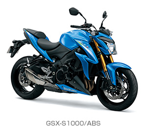 GSX-S1000/ABS