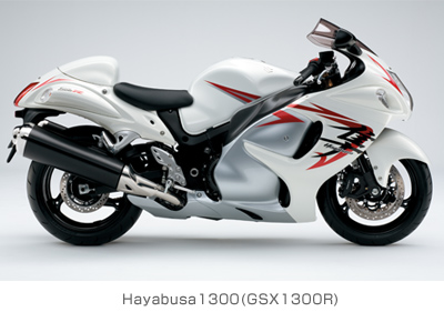 Hayabusa1300(GSX1300R)