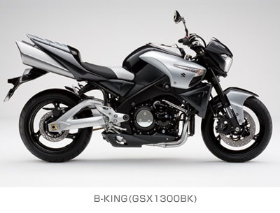 B-KING(GSX1300BK)