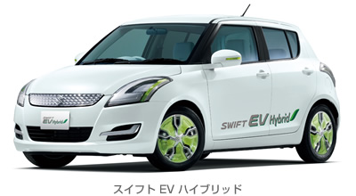 スイフト EV ハイブリッド