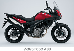 V-Strom650 ABS