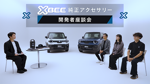 アクセサリー（車種別・オプション）｜スズキ