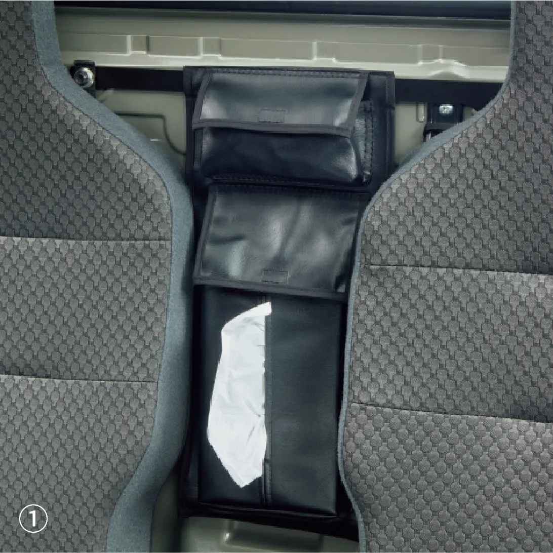 シート間ポケット_大