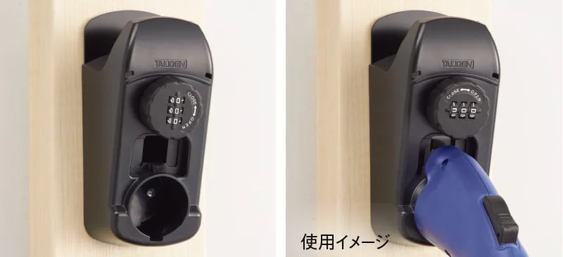 普通充電コネクターホルダー