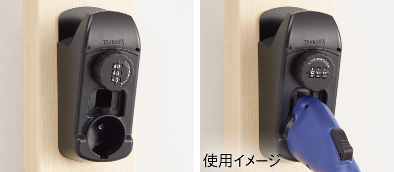 普通充電コネクターホルダー