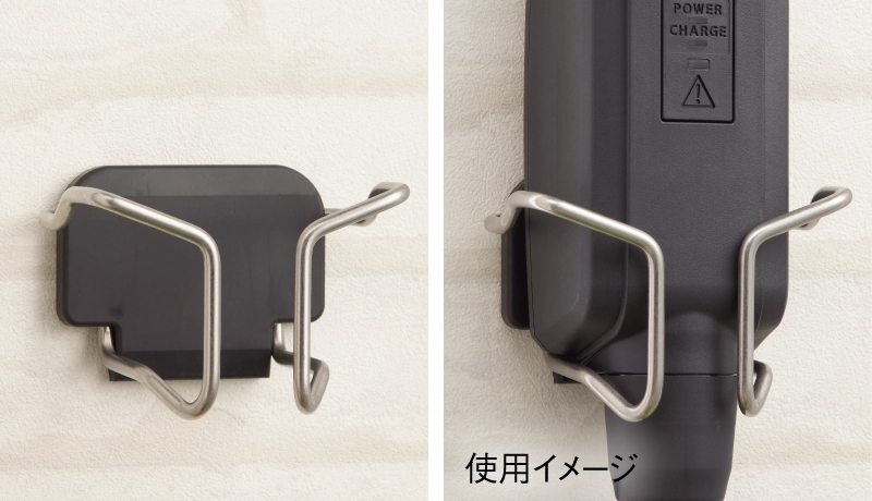 コントロールユニットホルダー