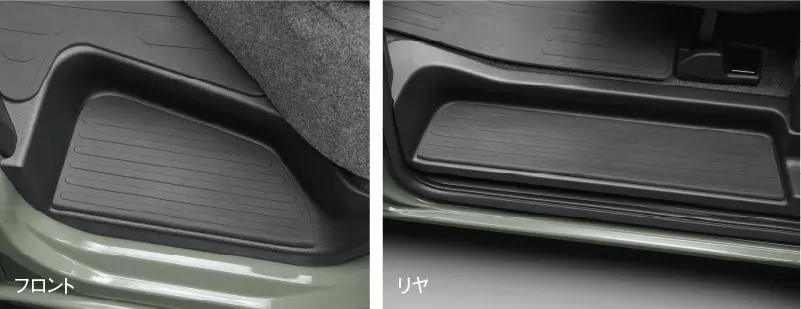 ステップマット（ラバー）