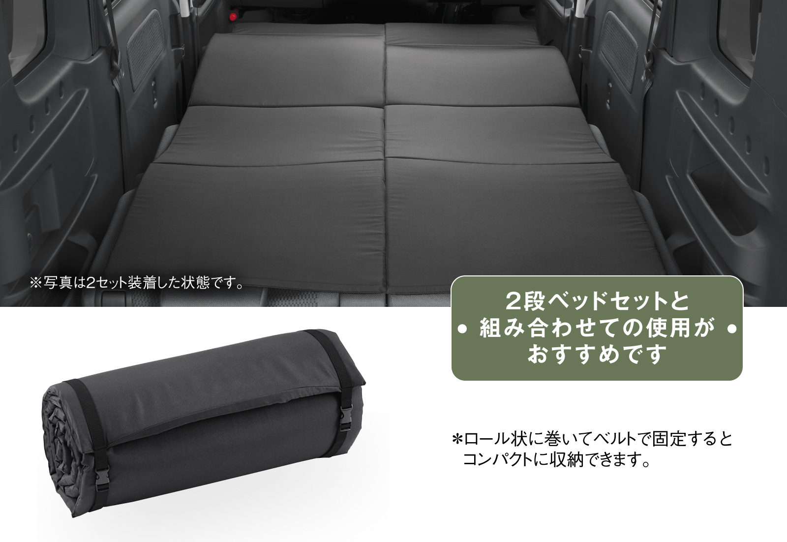 リラックスクッション