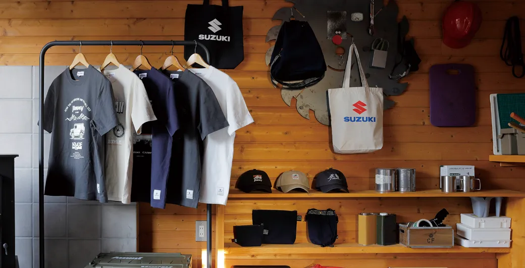SUZUKI COLLECTION