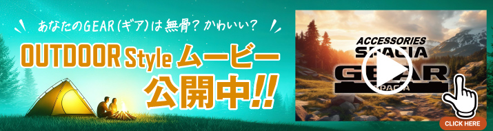 動画再生