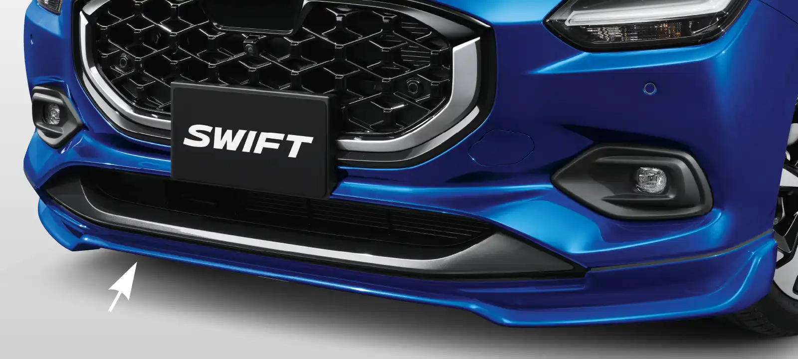 フロントアンダーガーニッシュ