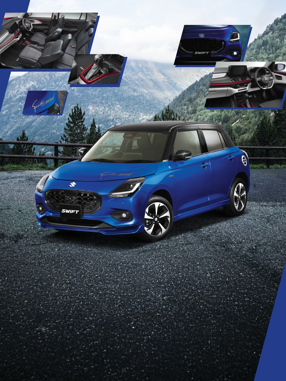 スイフトの車を斜め前方からとらえ、スポーティなアクセサリー装着を強調している。背景は開けた道路と空で、力強く躍動感のある印象。