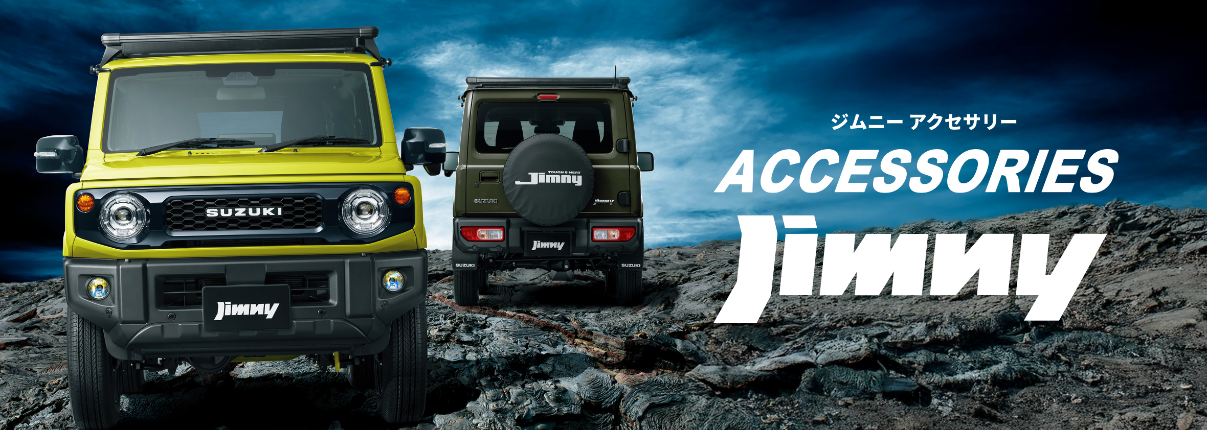 TS200R 外装セット　ヘッドライト　テールランプ　希少ステッカー　カタログ付 TS200R 外装セット ヘッドライト テールランプ 希少ステッカー