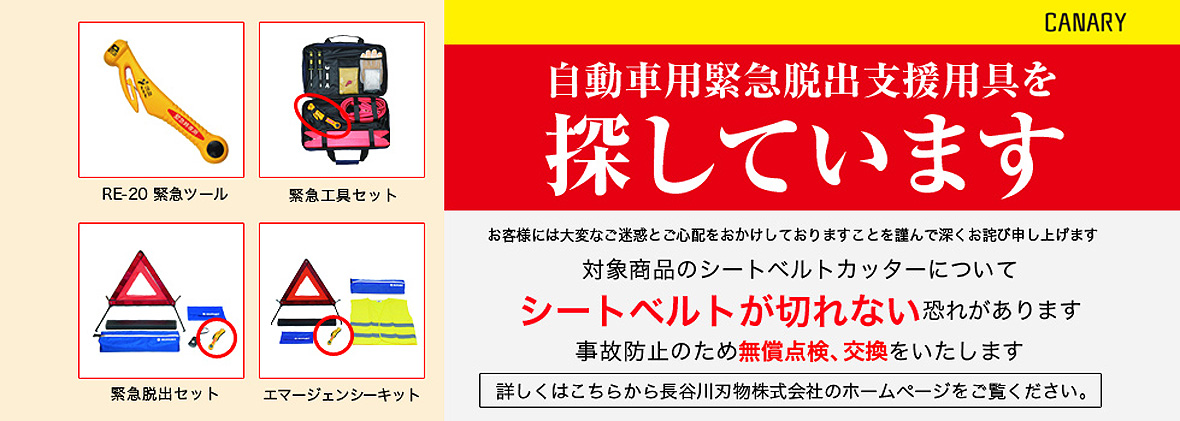 高品質100%新品 46300-05883 スズキ純正 スズキアクセサリー ヒロチー商事 通販 PayPayモール 