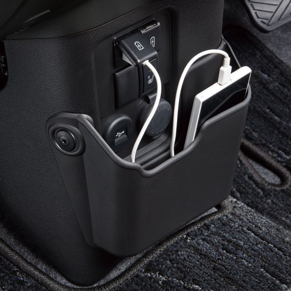 フロアボックス