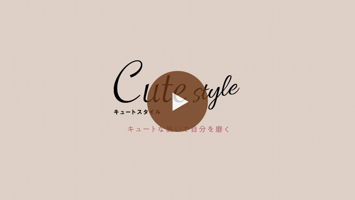 動画再生
