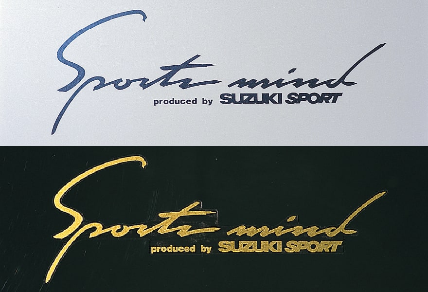 ボディグラフィック（スポーツマインド）