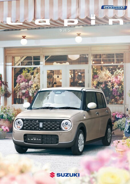 0001.jpg?20250710185718