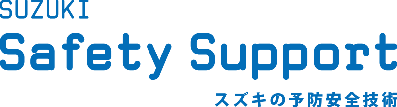 SUZUKI Safety Support