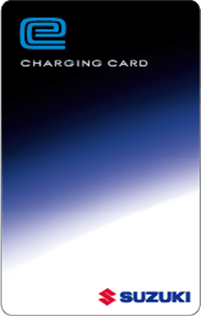 充電カードを用意