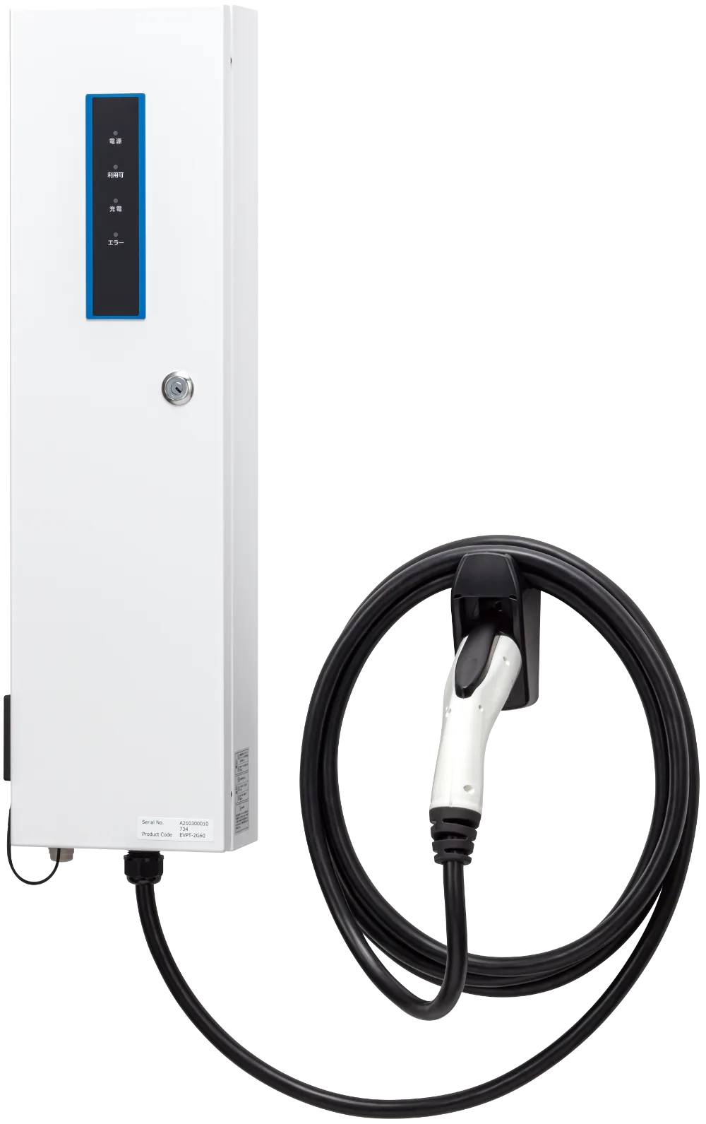 日東工業製／Pit-2G〈ピットツージー・通信モデル 〉