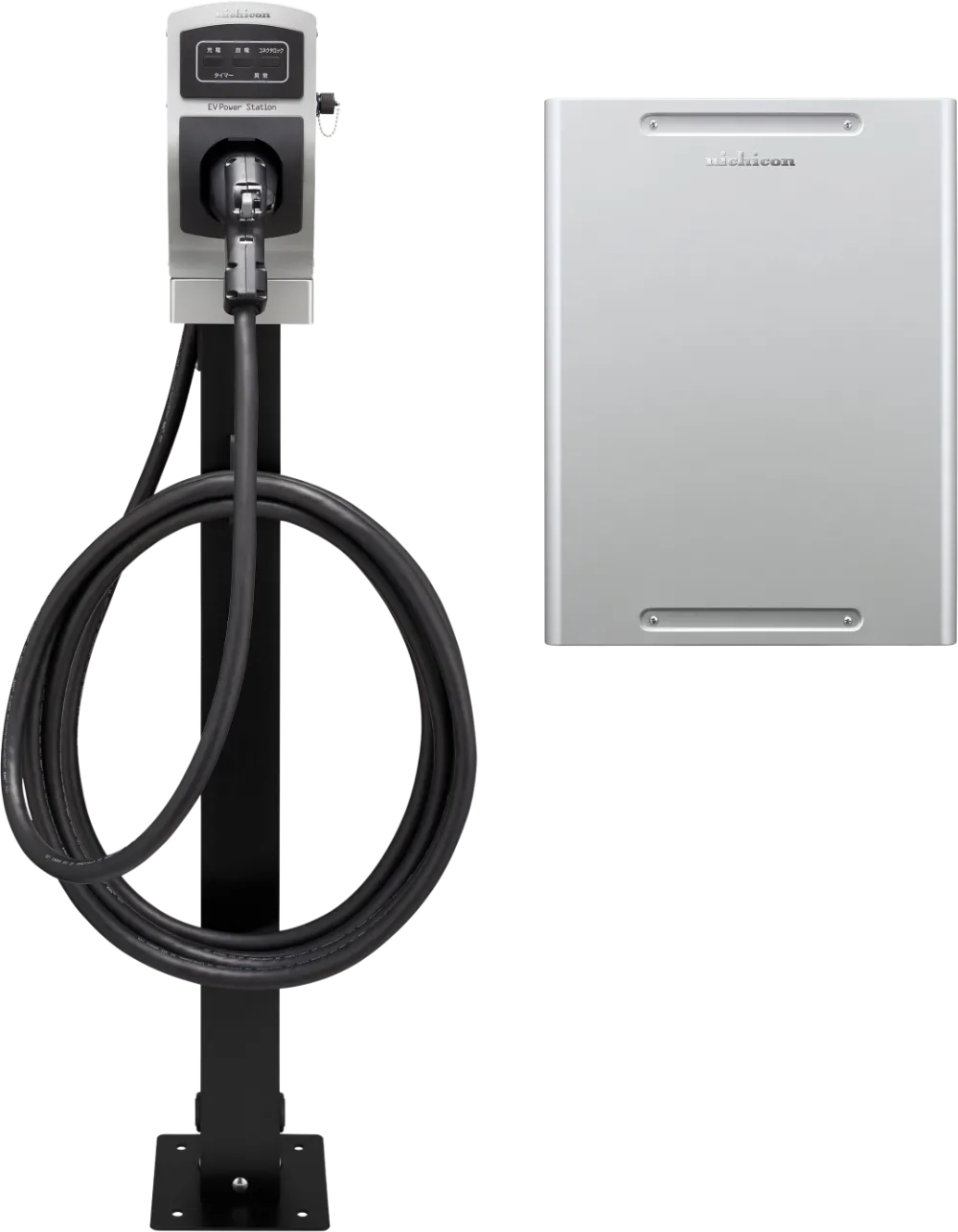 ニチコン製／EVパワーステーションVSG3シリーズ