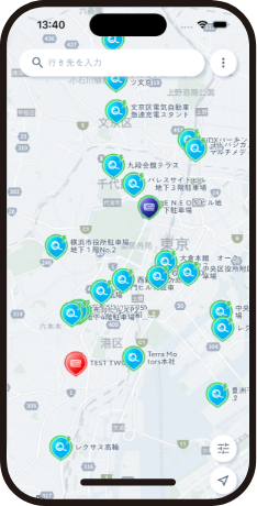 アプリイメージ