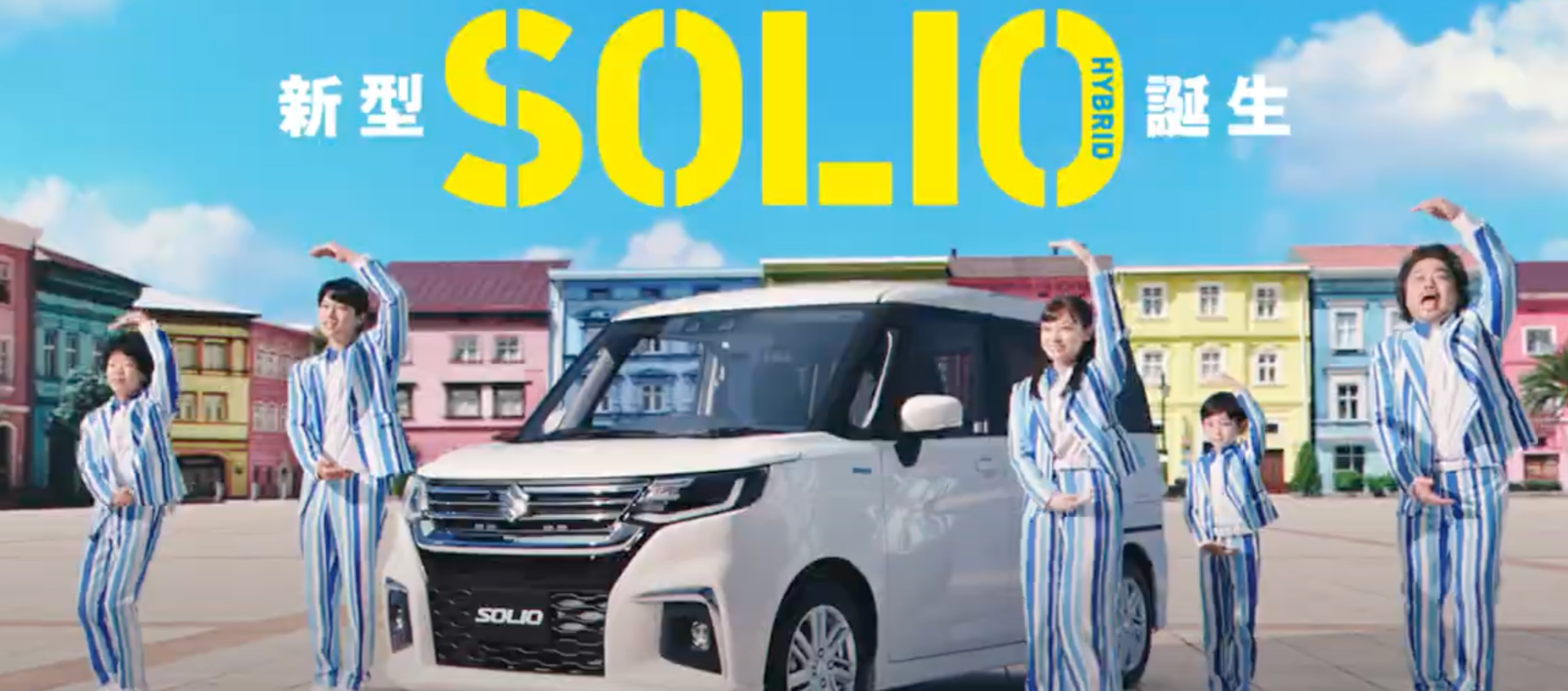 スズキ 軽自動車 小型車 普通車 福祉車両