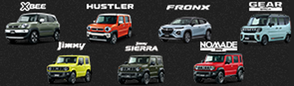 SUZUKI SUV LINEUP