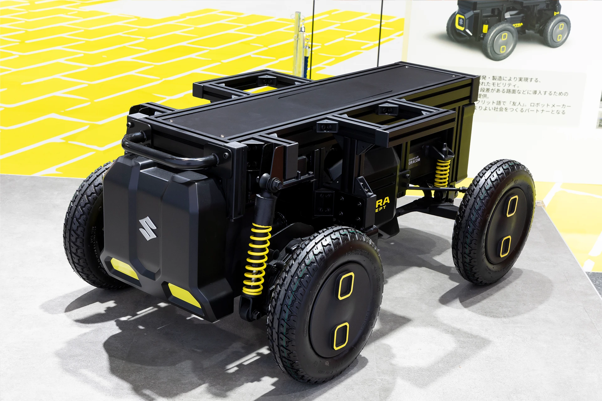 MITRA コンセプト | JAPAN MOBILITY SHOW 2025 | スズキ