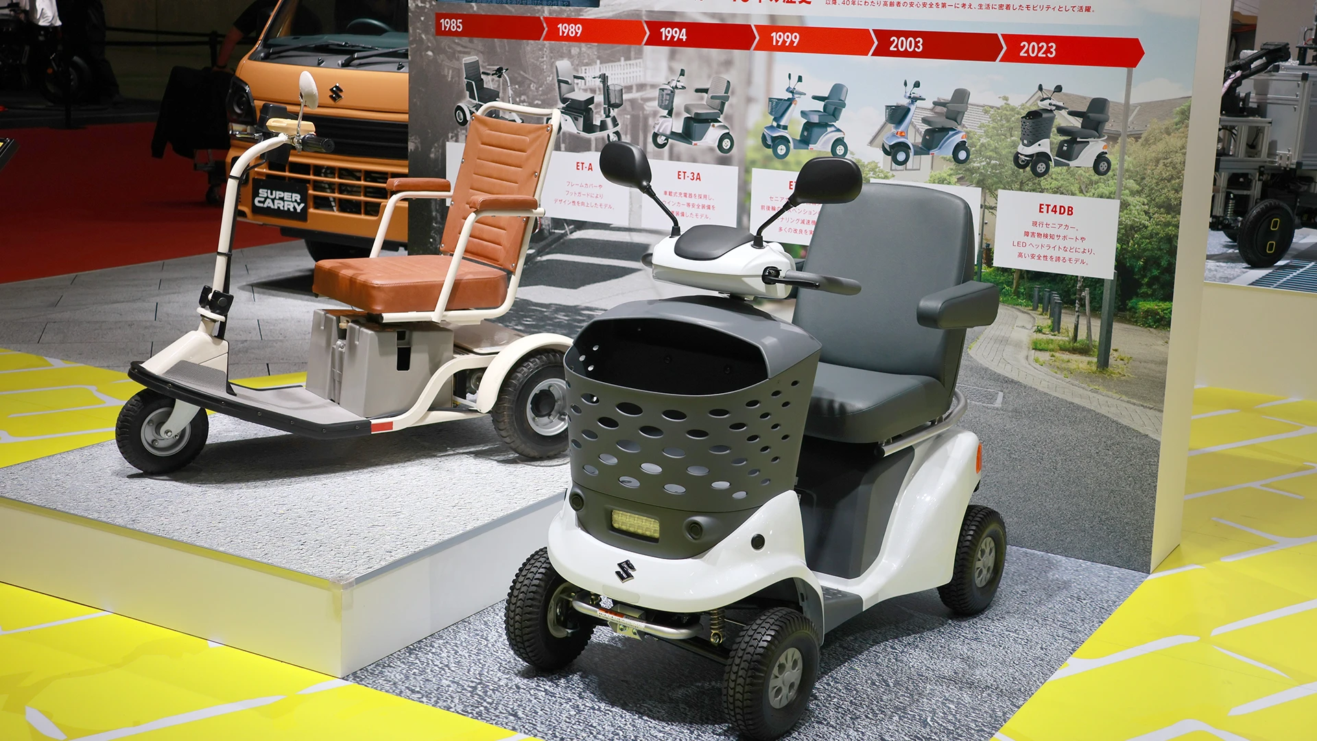 ⭐︎期間限定値下げ⭐︎スズキセニアカー 走行距離16.4km ⭐︎期間限定