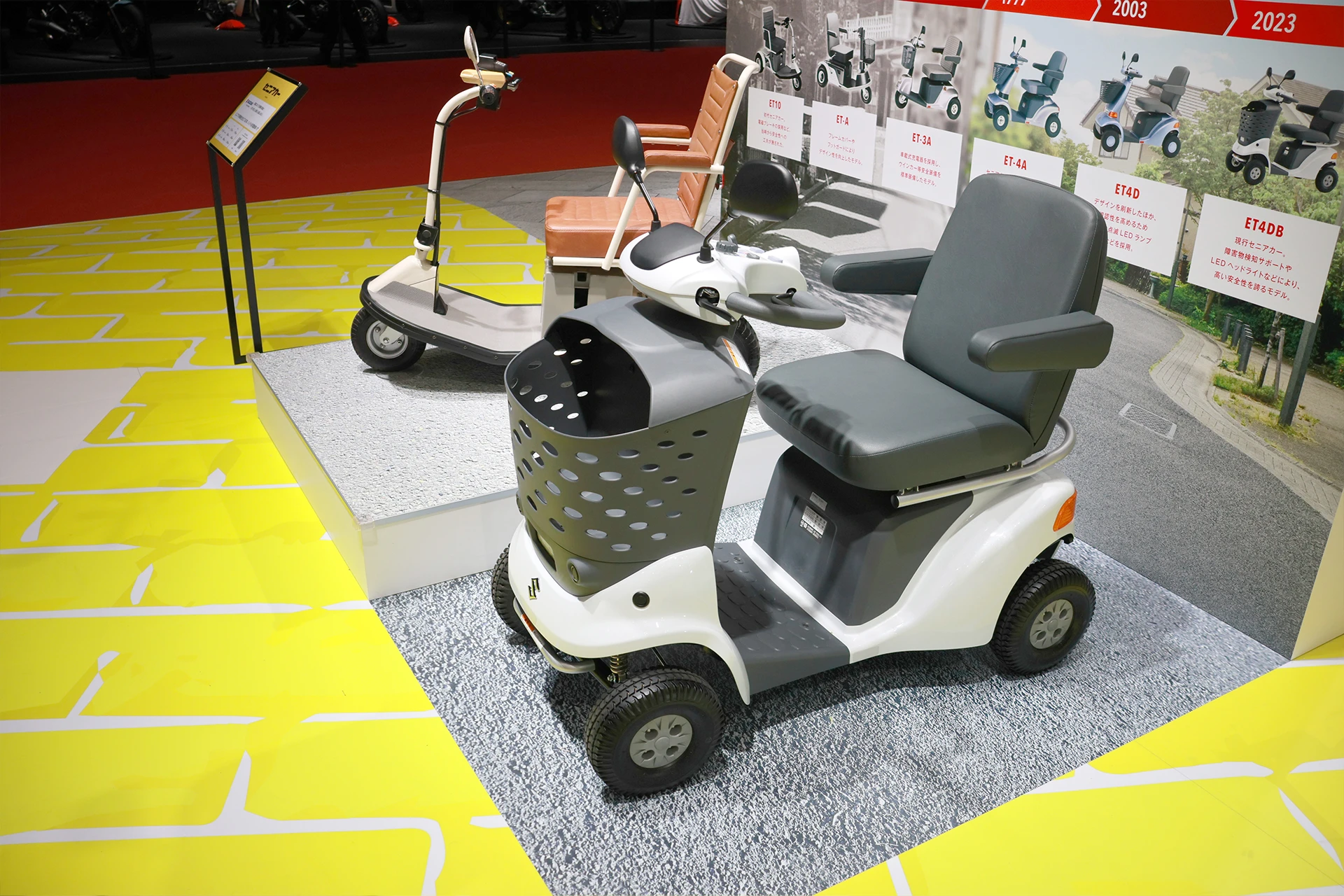 セニアカー | JAPAN MOBILITY SHOW 2025 | スズキ